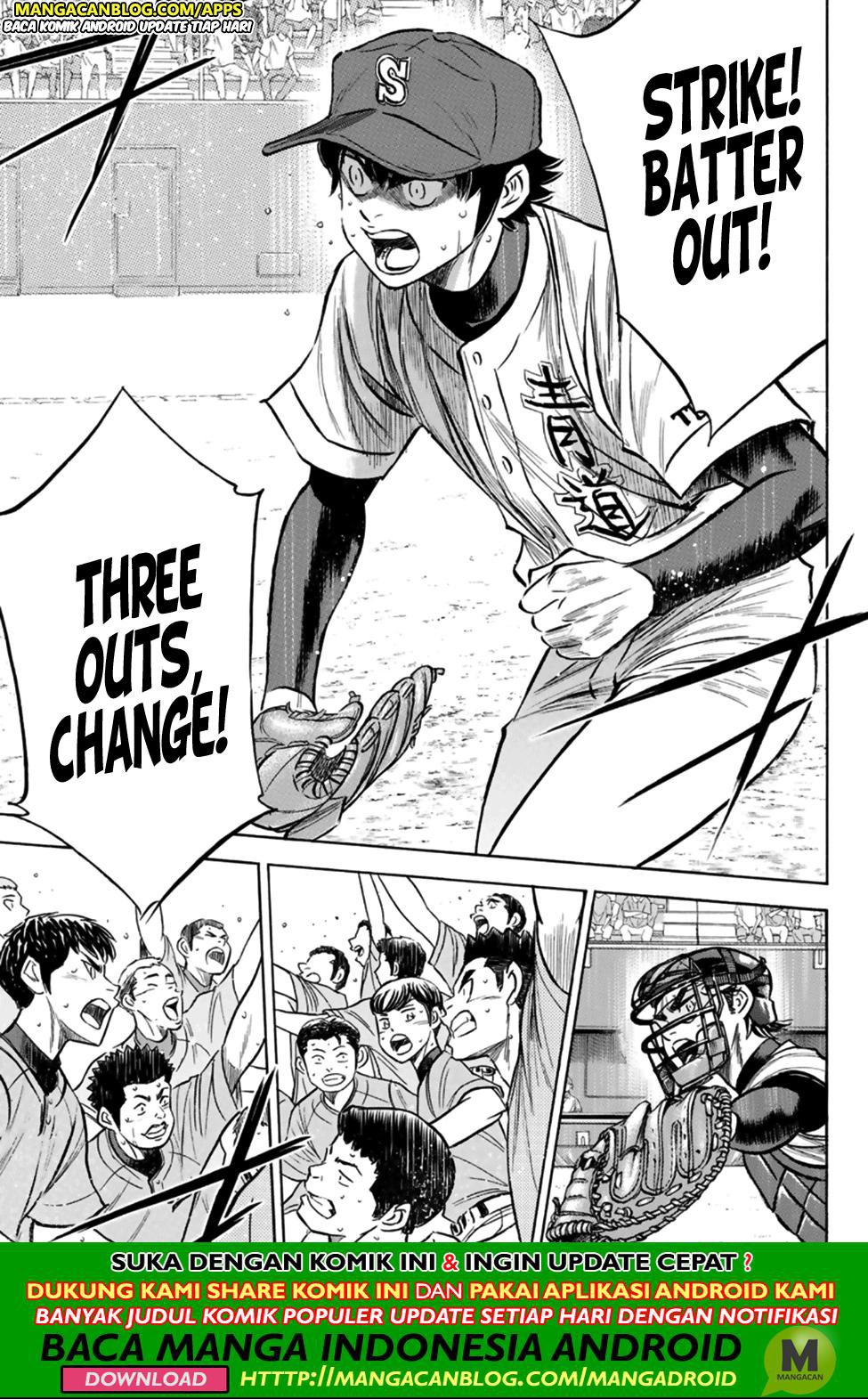 Diamond no Ace Act 2 Chapter 196 - halaman 6
