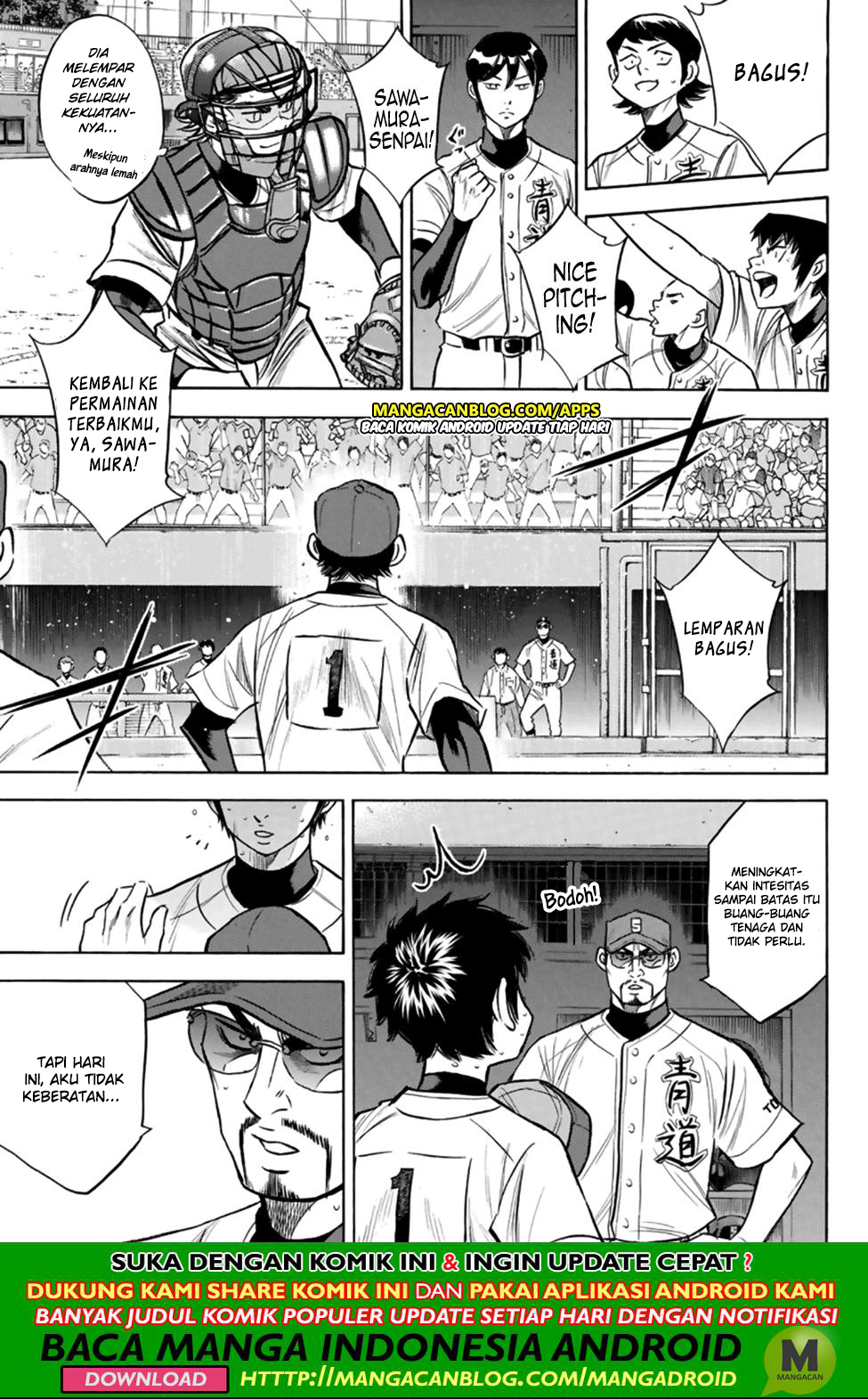 Diamond no Ace Act 2 Chapter 196 - halaman 8