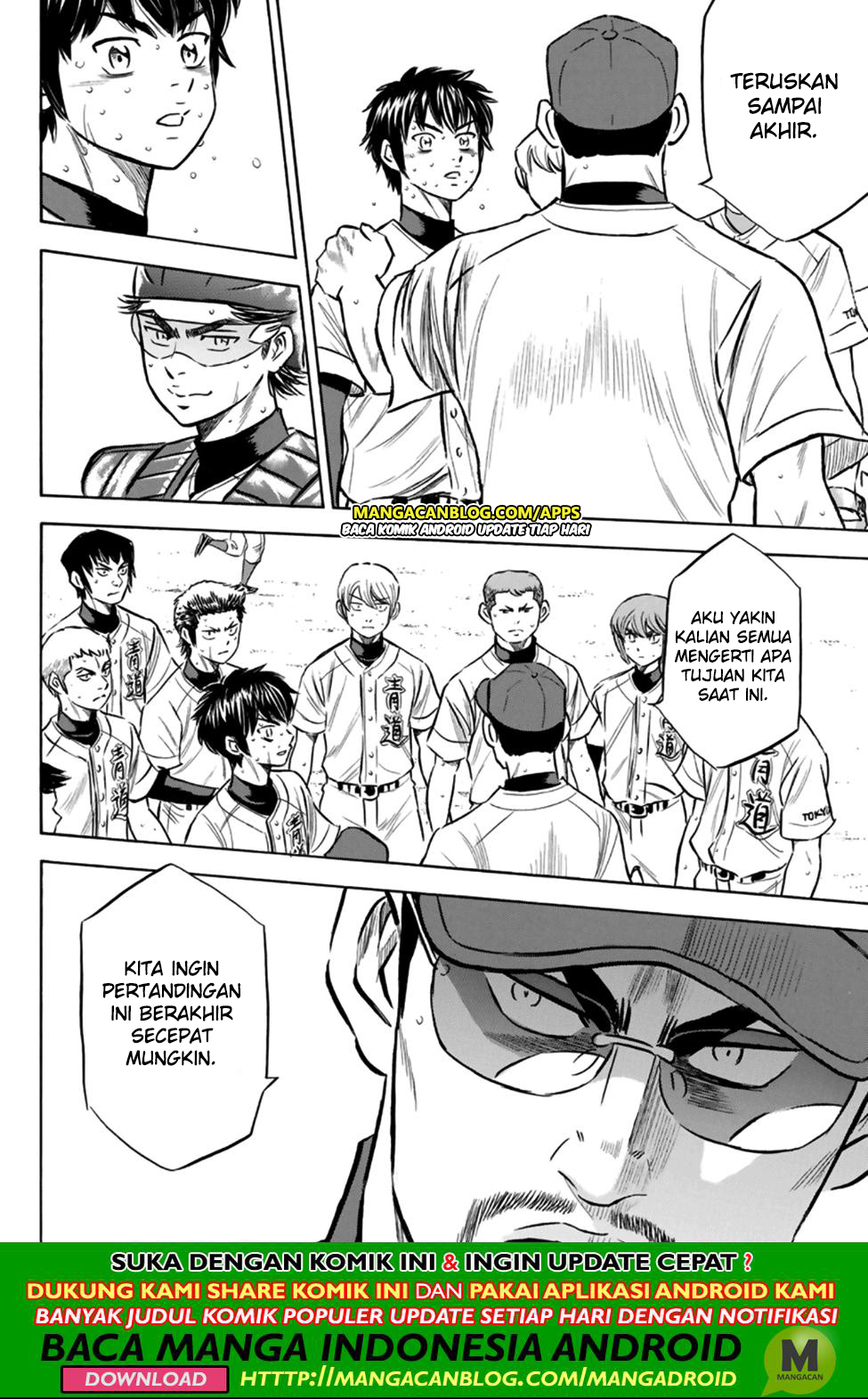 Diamond no Ace Act 2 Chapter 196 - halaman 9