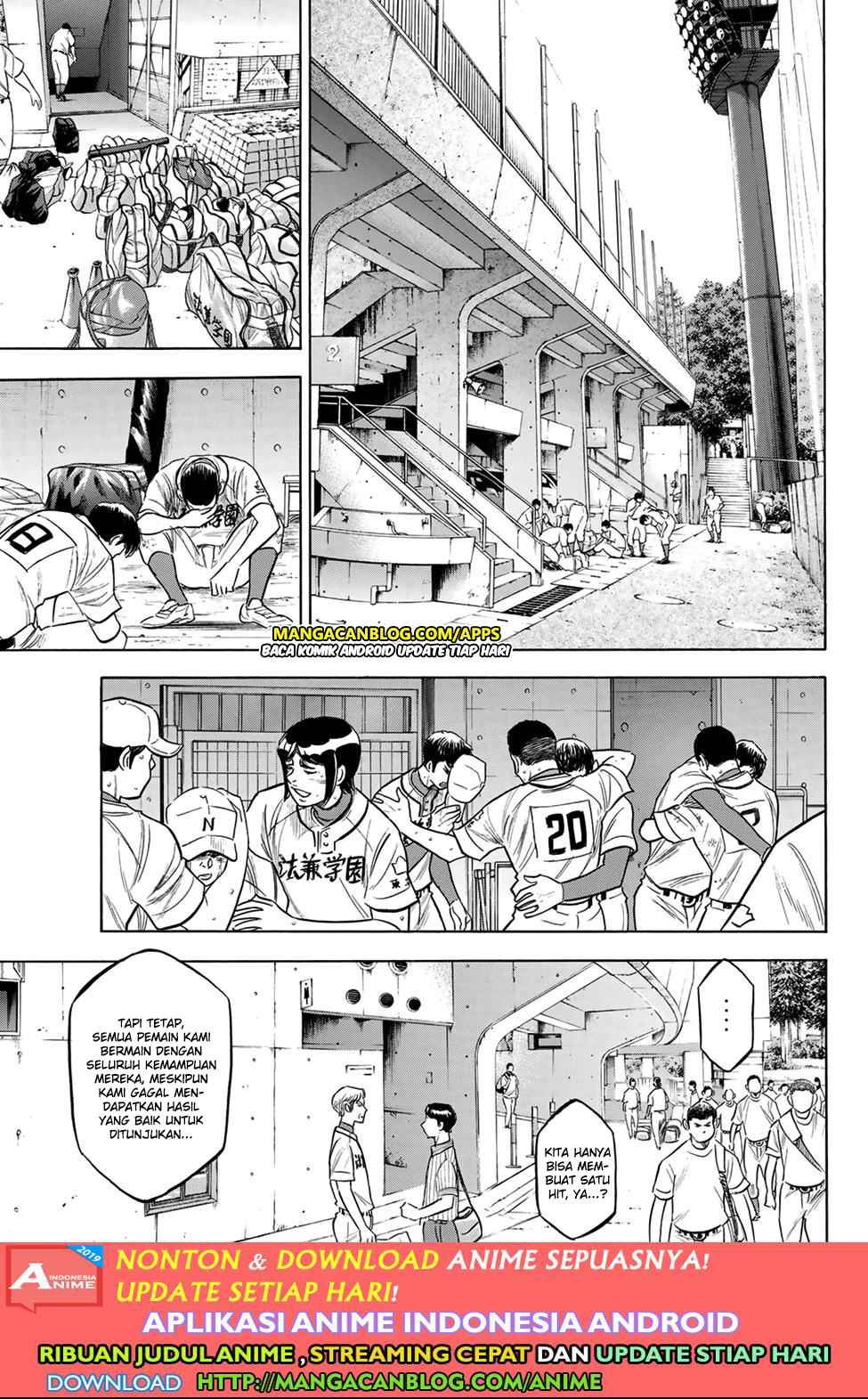Diamond no Ace Act 2 Chapter 197 - halaman 11