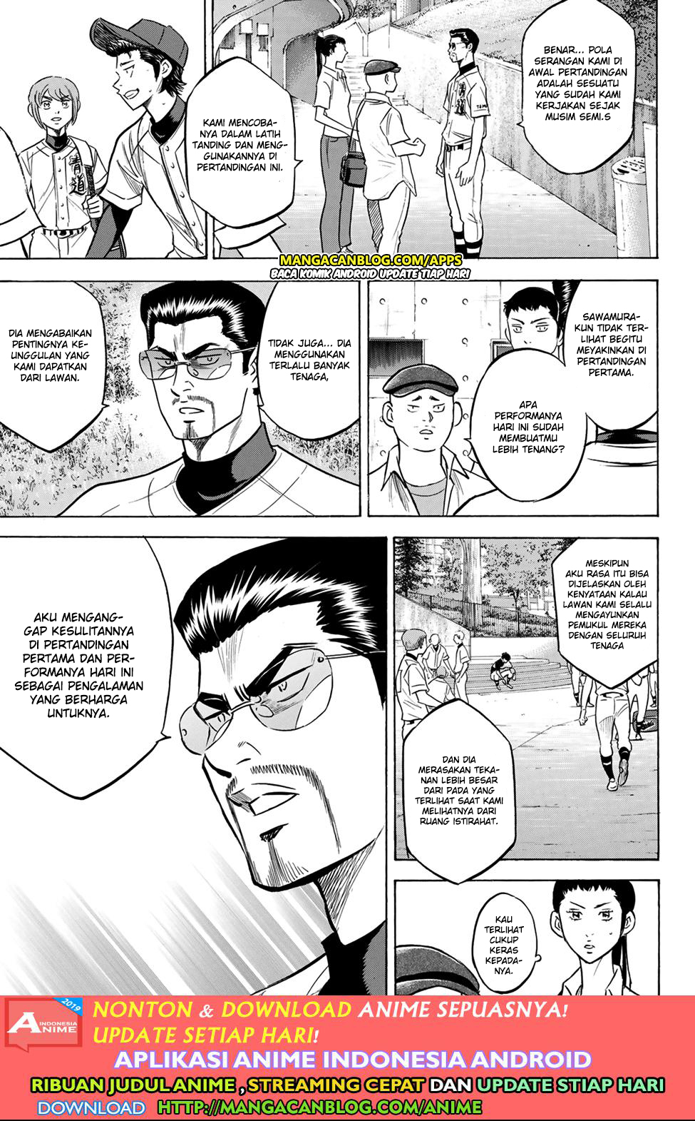 Diamond no Ace Act 2 Chapter 197 - halaman 13