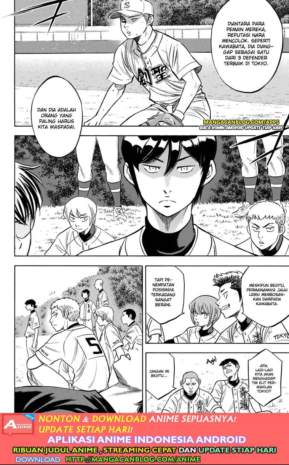 Diamond no Ace Act 2 Chapter 197 - halaman 18
