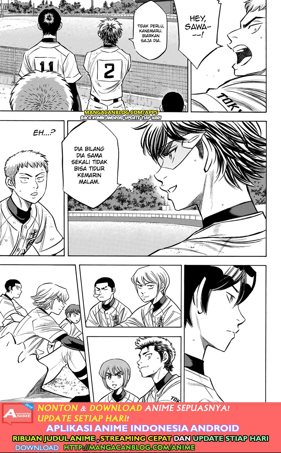 Diamond no Ace Act 2 Chapter 197 - halaman 19
