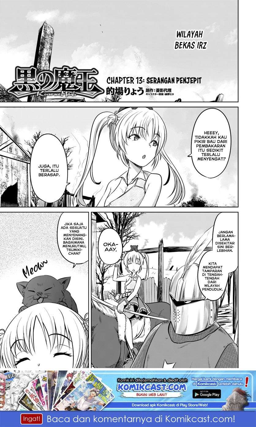 Diamond no Ace Act 2 Chapter 197 - halaman 2