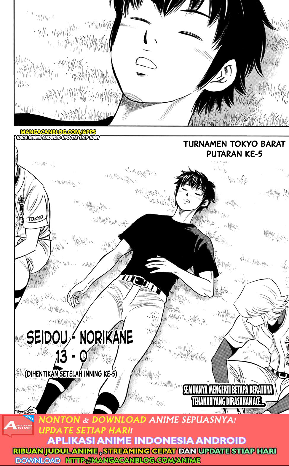 Diamond no Ace Act 2 Chapter 197 - halaman 20