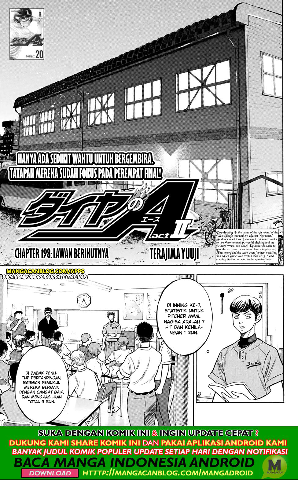 Diamond no Ace Act 2 Chapter 198 - halaman 1