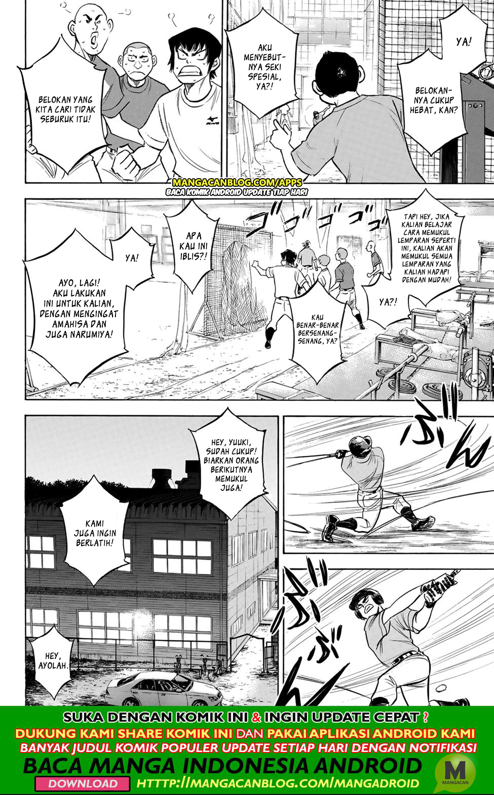 Diamond no Ace Act 2 Chapter 198 - halaman 12