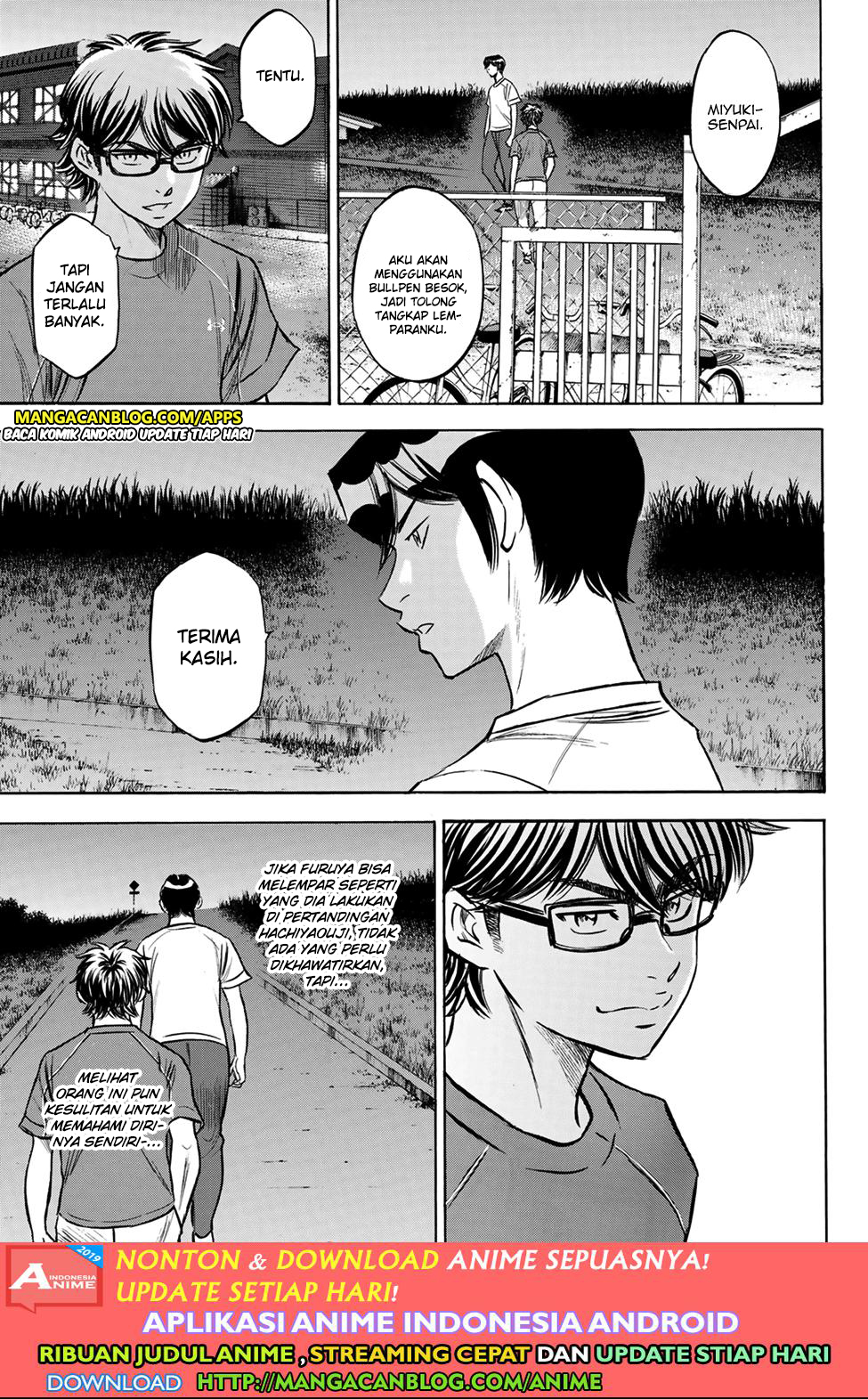 Diamond no Ace Act 2 Chapter 198 - halaman 13