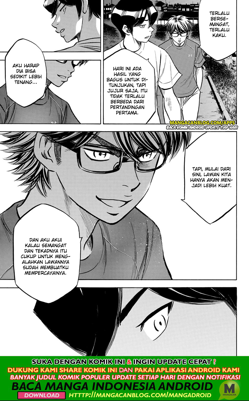 Diamond no Ace Act 2 Chapter 198 - halaman 15