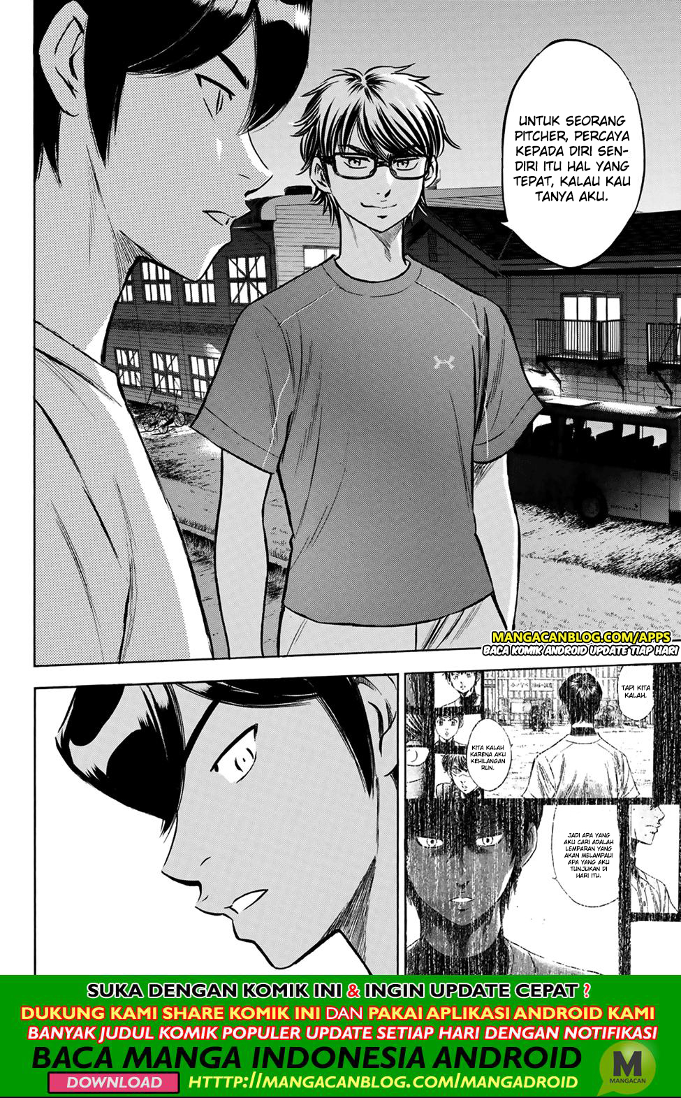 Diamond no Ace Act 2 Chapter 198 - halaman 16