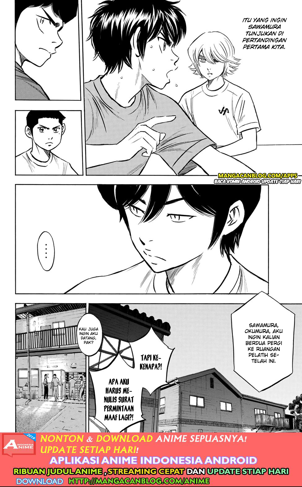 Diamond no Ace Act 2 Chapter 198 - halaman 6