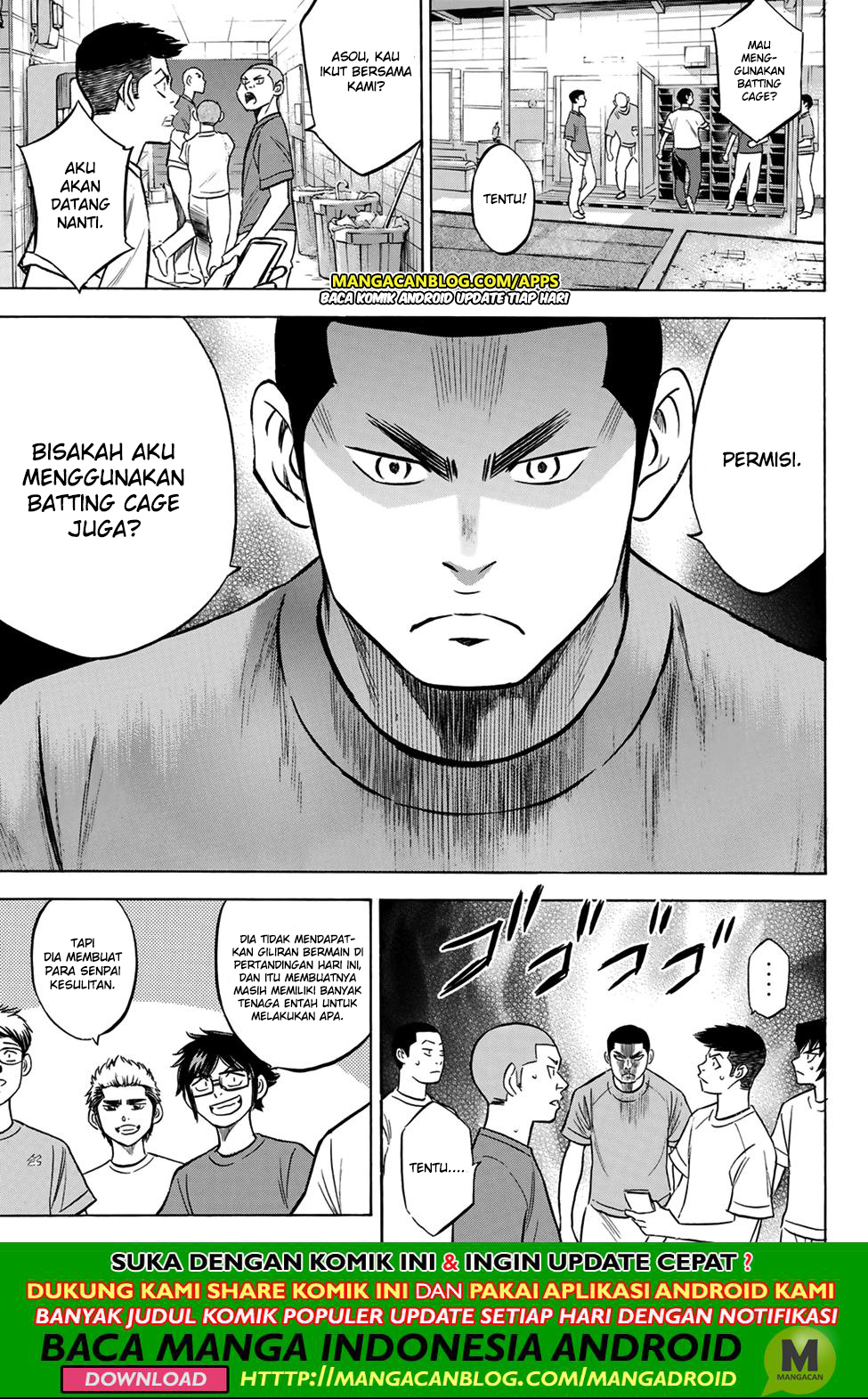Diamond no Ace Act 2 Chapter 198 - halaman 7