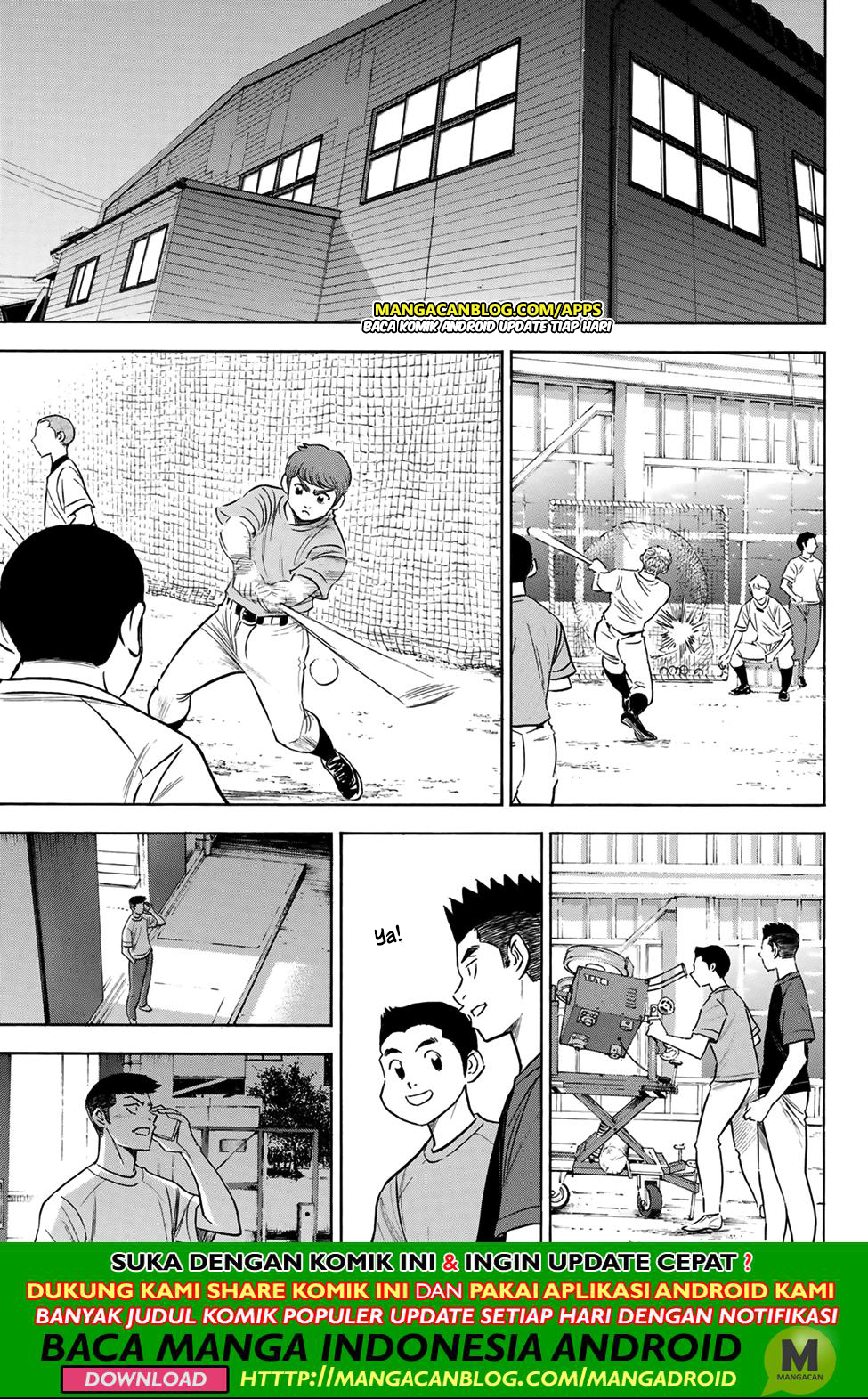 Diamond no Ace Act 2 Chapter 198 - halaman 9