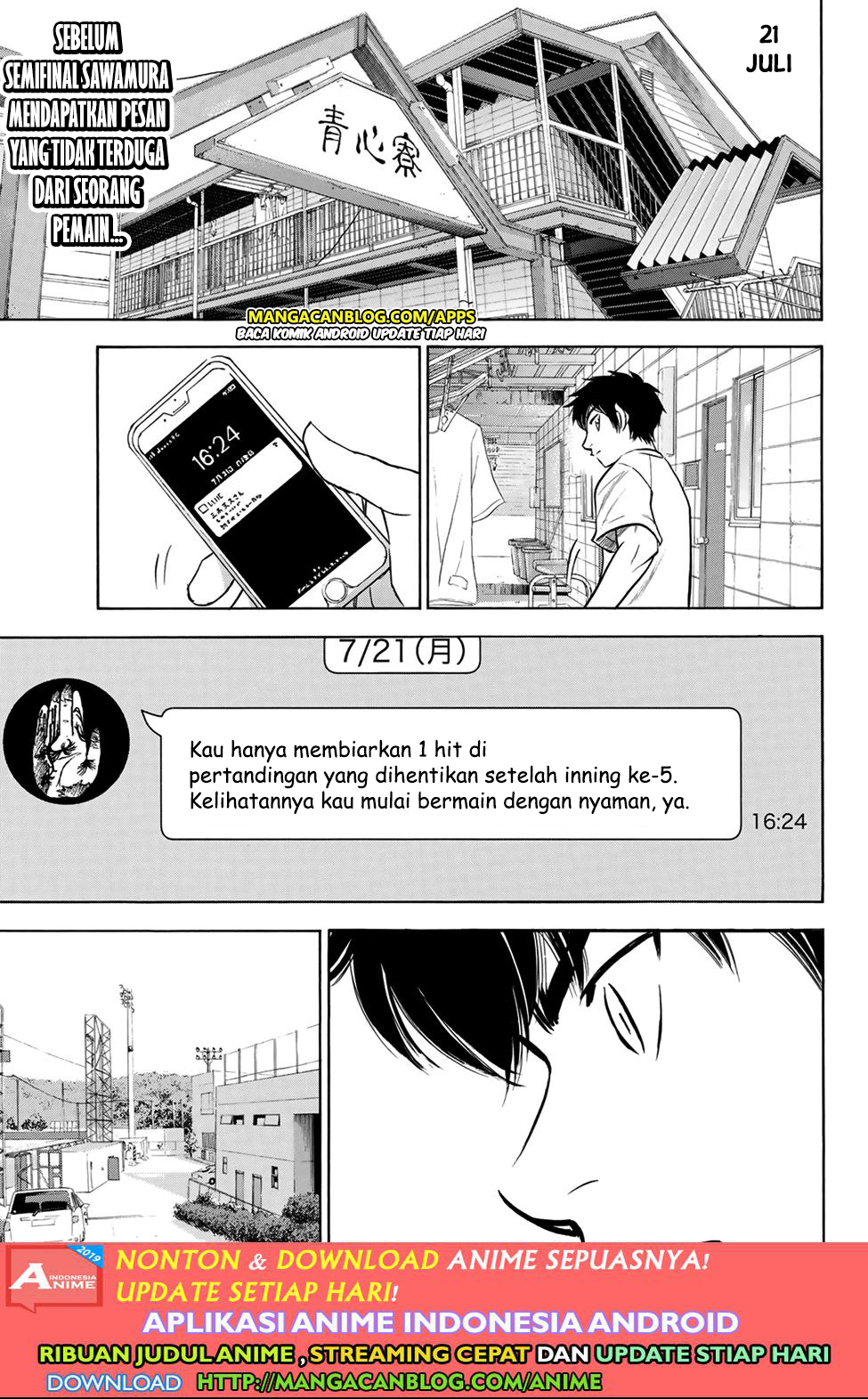 Diamond no Ace Act 2 Chapter 199 - halaman 1