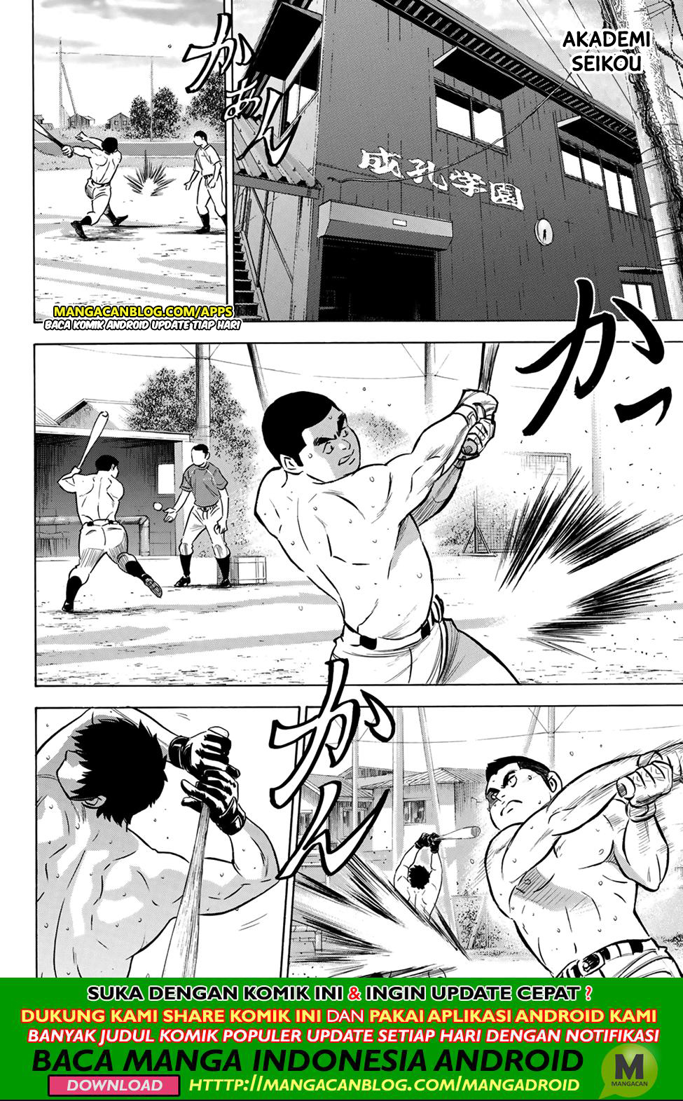Diamond no Ace Act 2 Chapter 199 - halaman 10