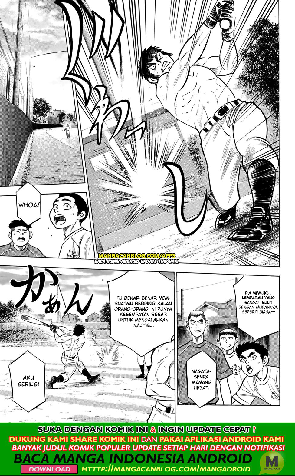 Diamond no Ace Act 2 Chapter 199 - halaman 11
