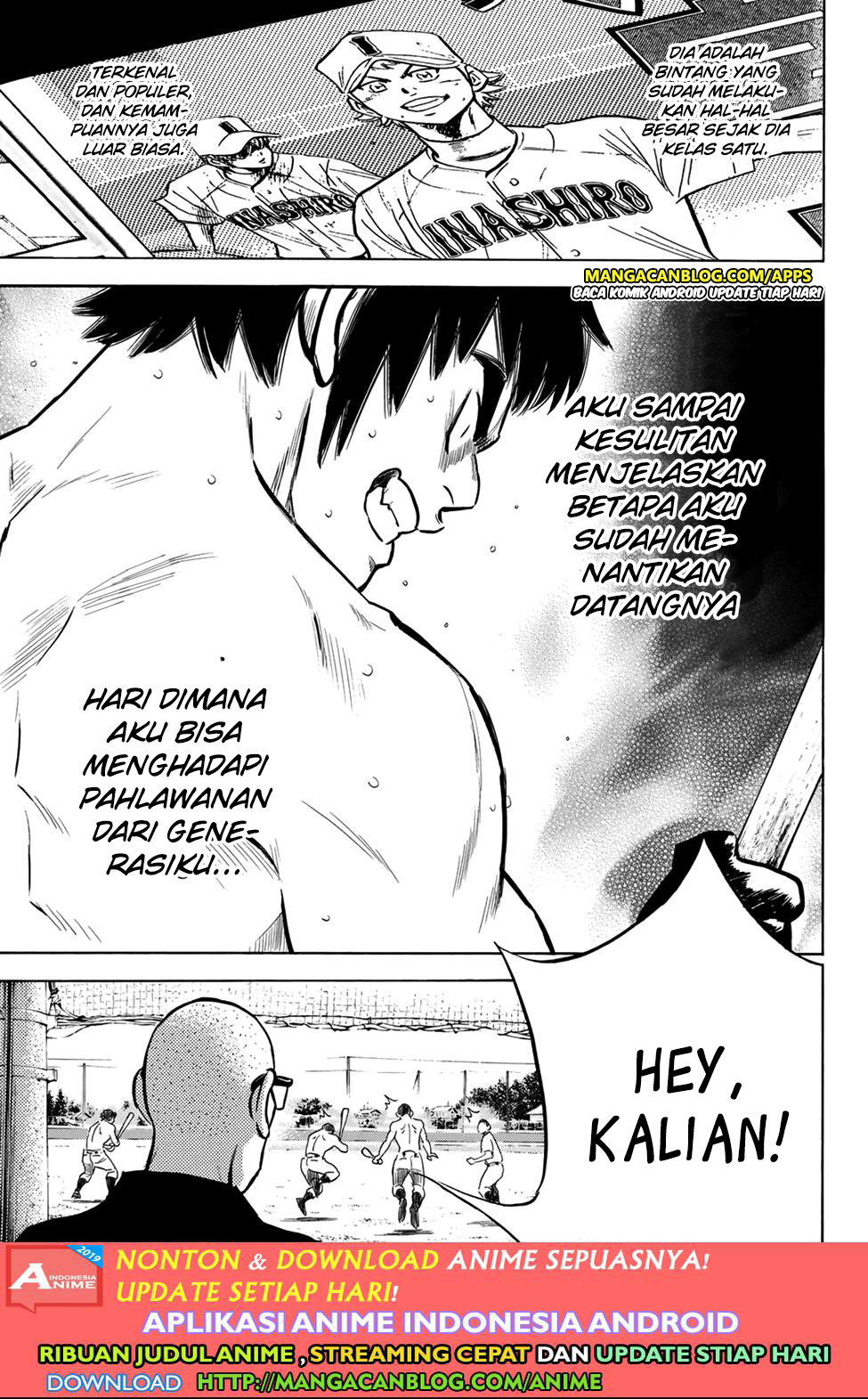 Diamond no Ace Act 2 Chapter 199 - halaman 13