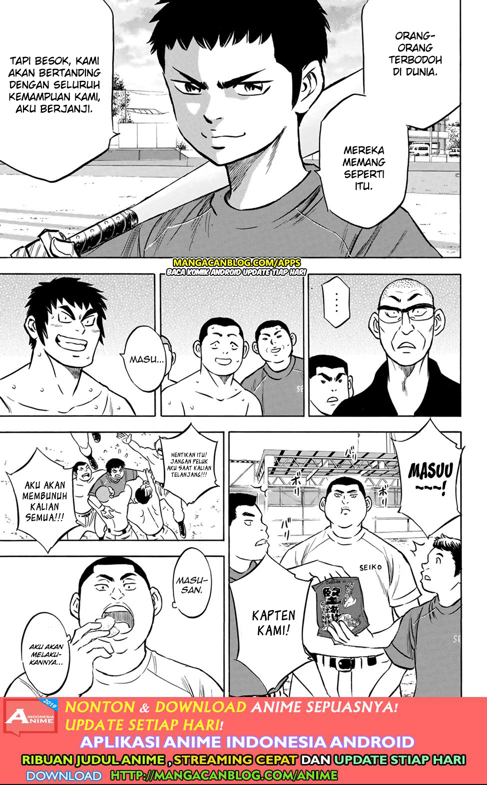 Diamond no Ace Act 2 Chapter 199 - halaman 15