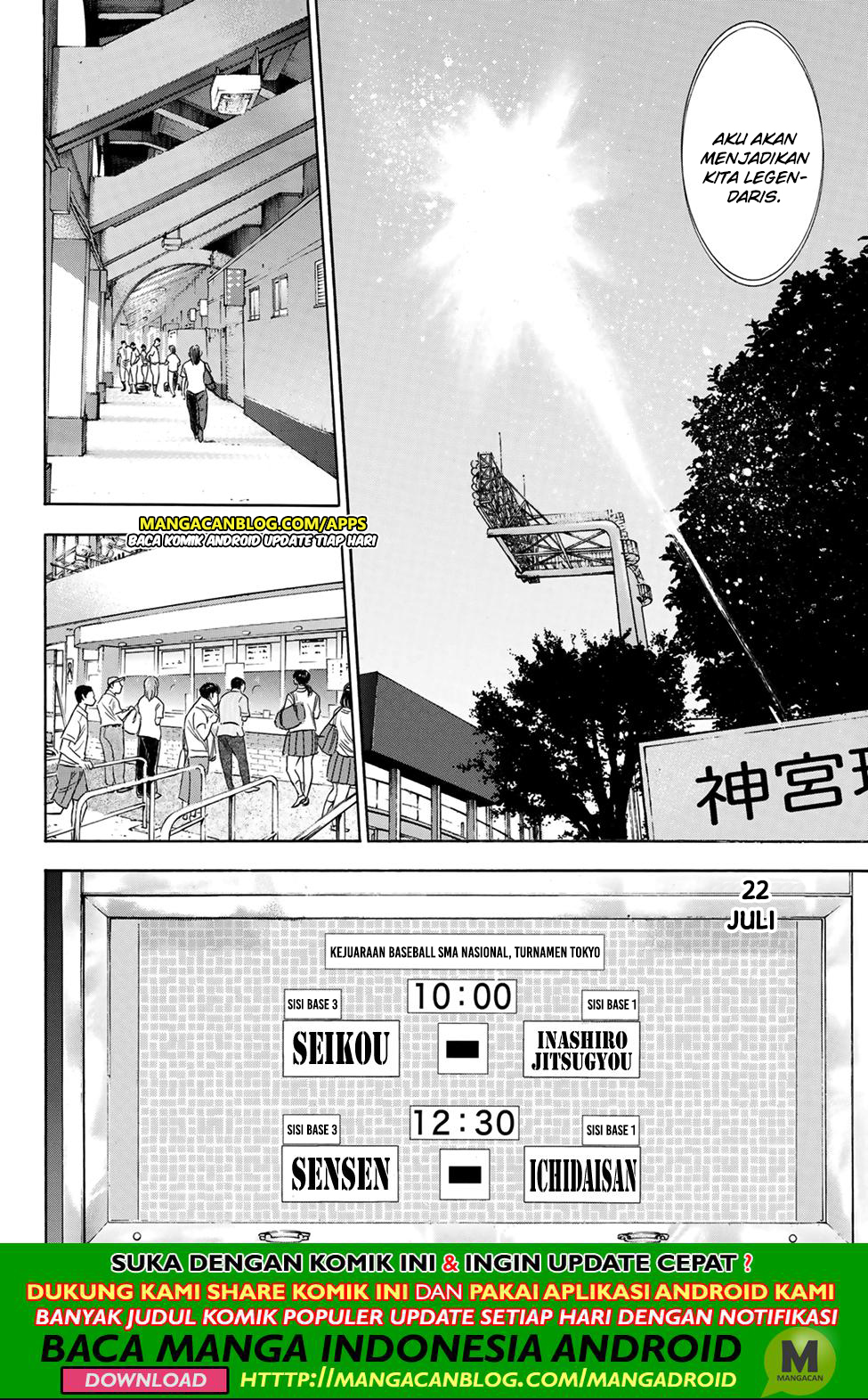 Diamond no Ace Act 2 Chapter 199 - halaman 16