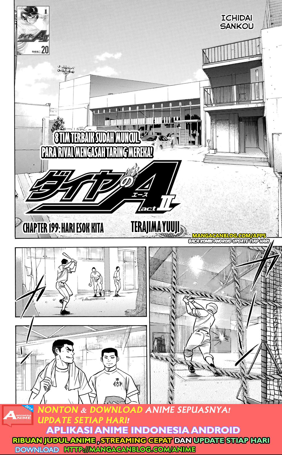 Diamond no Ace Act 2 Chapter 199 - halaman 2
