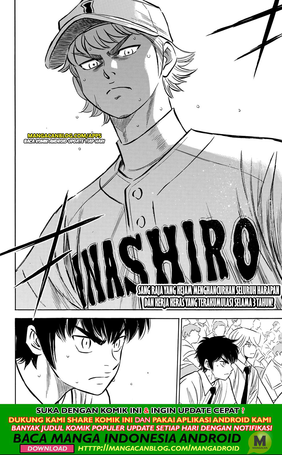 Diamond no Ace Act 2 Chapter 199 - halaman 20