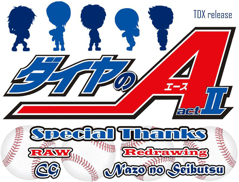 Diamond no Ace Act 2 Chapter 199 - halaman 21