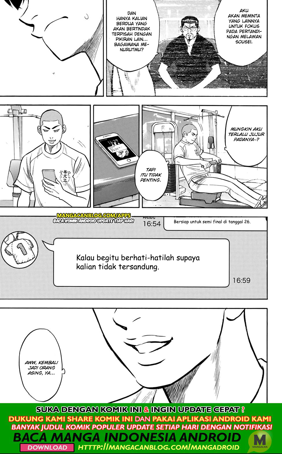 Diamond no Ace Act 2 Chapter 199 - halaman 5