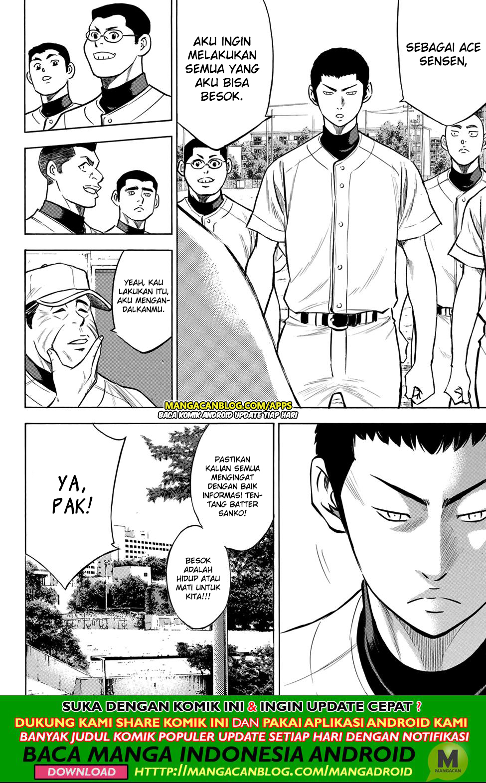 Diamond no Ace Act 2 Chapter 199 - halaman 8
