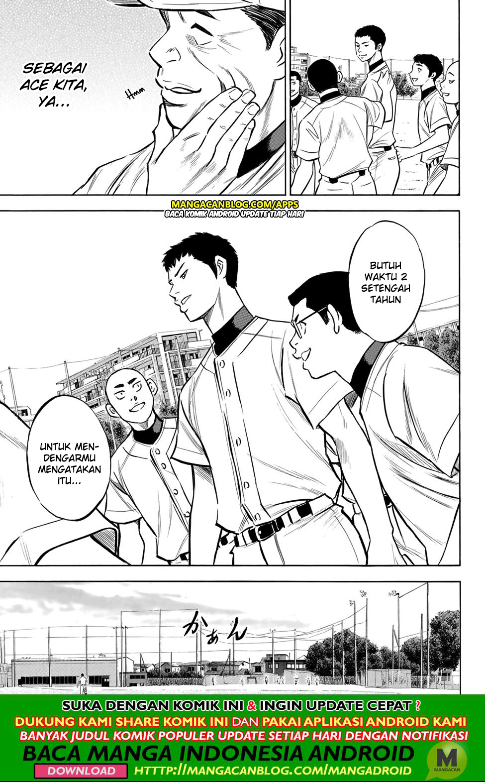Diamond no Ace Act 2 Chapter 199 - halaman 9