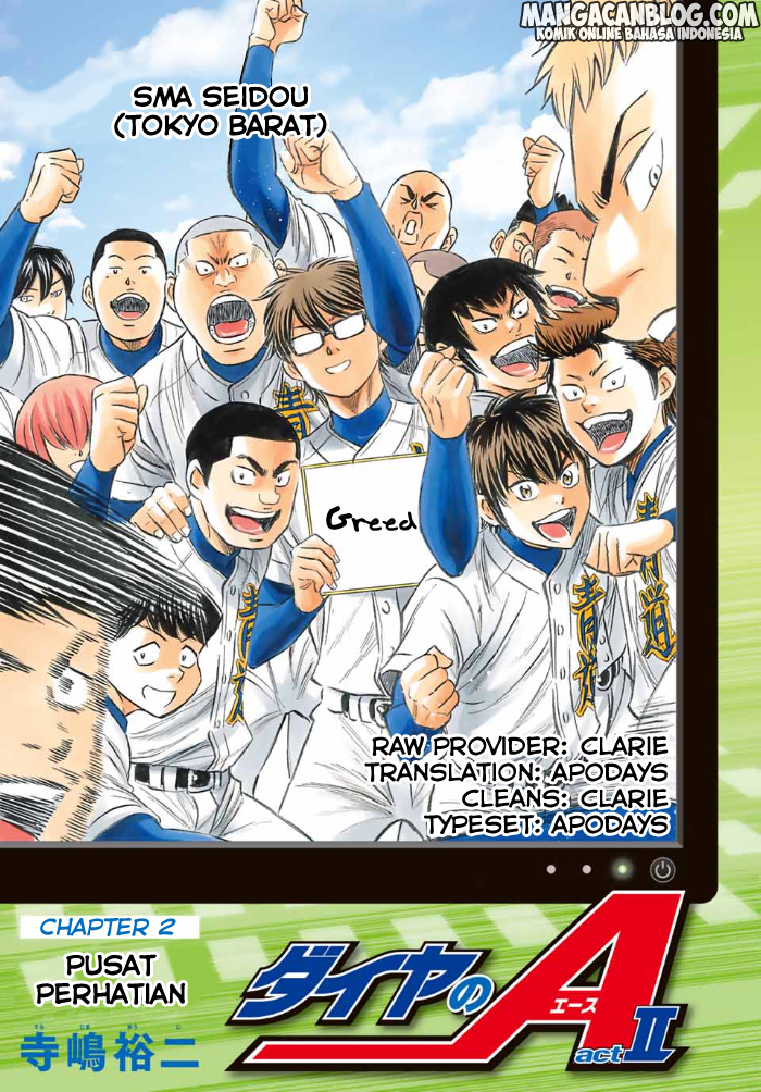 Diamond no Ace Act 2 Chapter 2 - halaman 1
