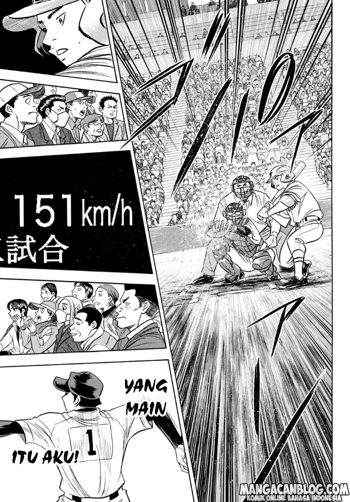Diamond no Ace Act 2 Chapter 2 - halaman 10