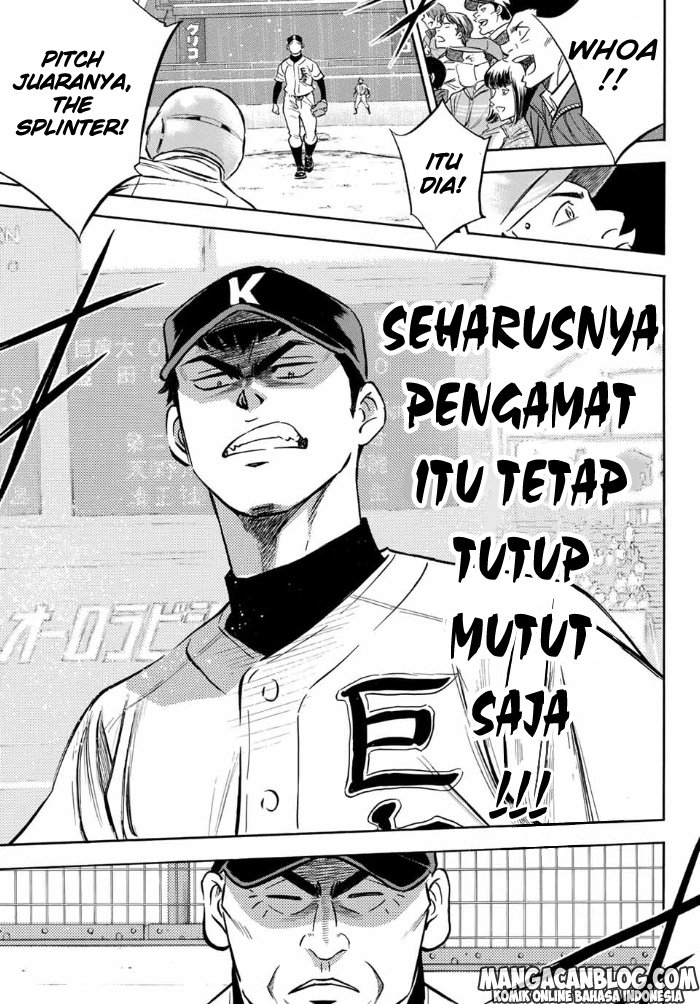 Diamond no Ace Act 2 Chapter 2 - halaman 12