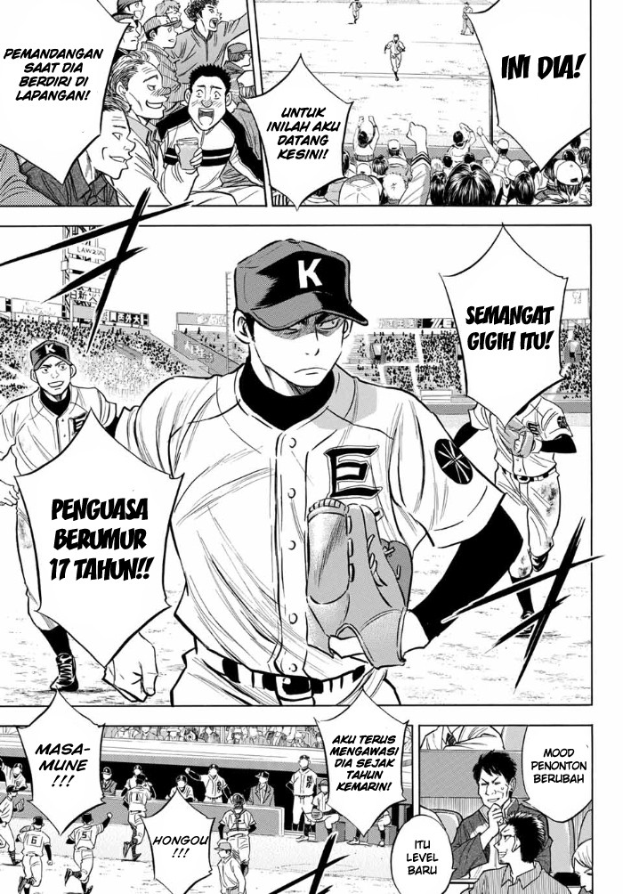 Diamond no Ace Act 2 Chapter 2 - halaman 14