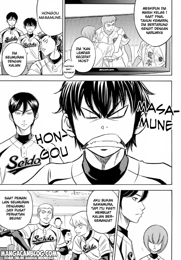 Diamond no Ace Act 2 Chapter 2 - halaman 16