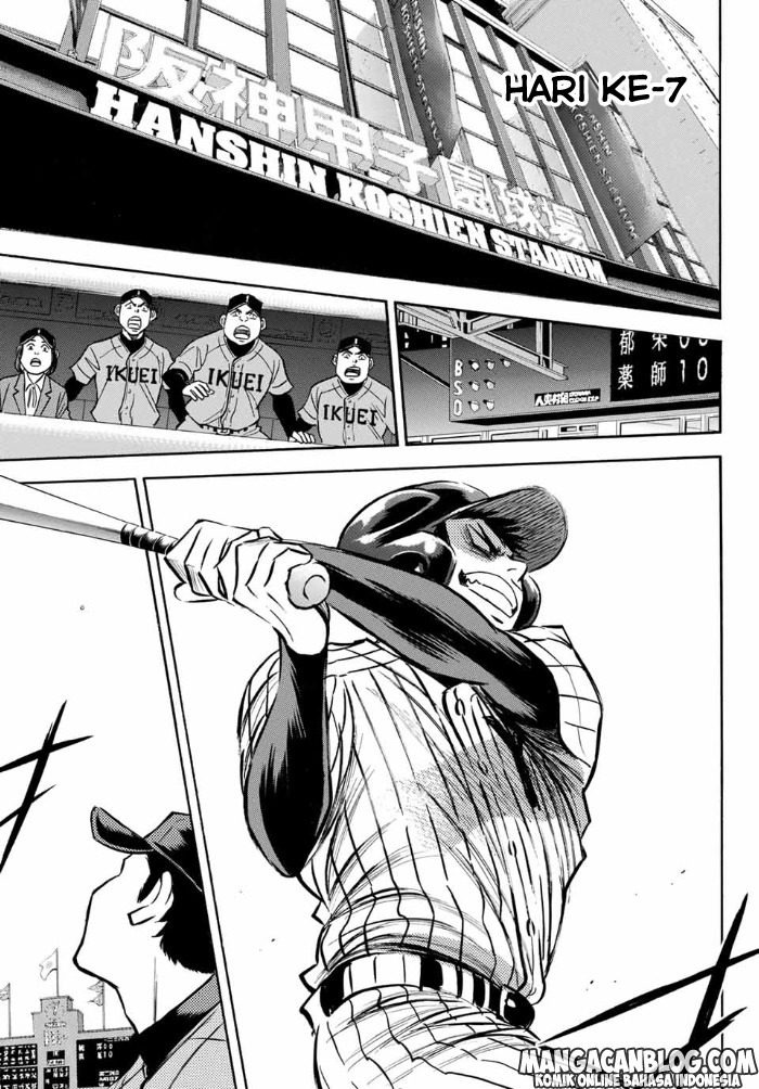 Diamond no Ace Act 2 Chapter 2 - halaman 18