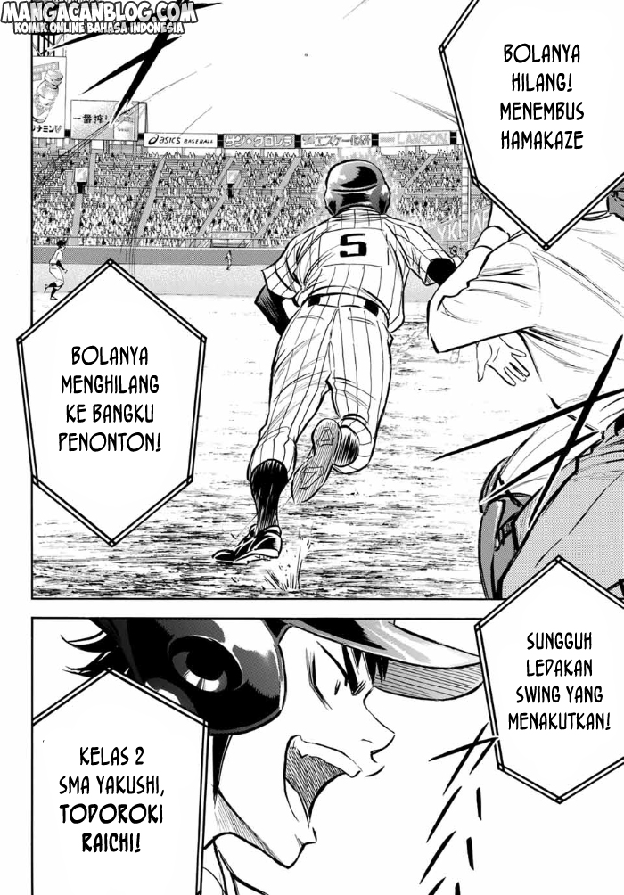 Diamond no Ace Act 2 Chapter 2 - halaman 19