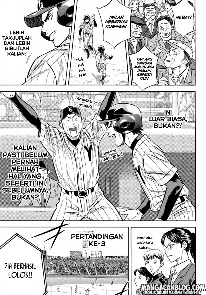 Diamond no Ace Act 2 Chapter 2 - halaman 20