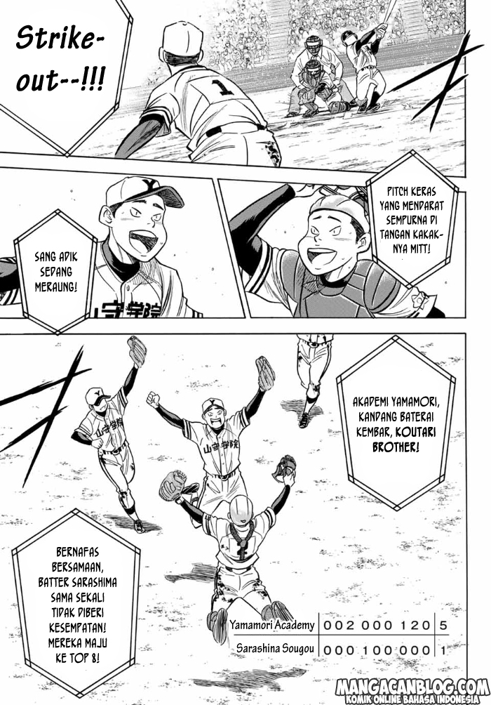 Diamond no Ace Act 2 Chapter 2 - halaman 22