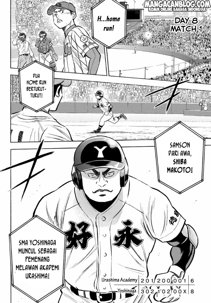 Diamond no Ace Act 2 Chapter 2 - halaman 23
