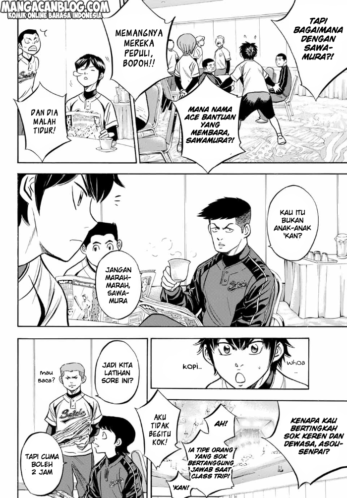 Diamond no Ace Act 2 Chapter 2 - halaman 3