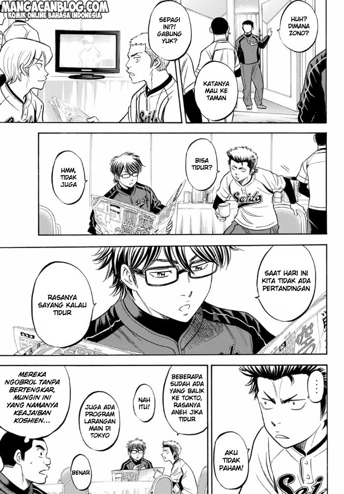 Diamond no Ace Act 2 Chapter 2 - halaman 4