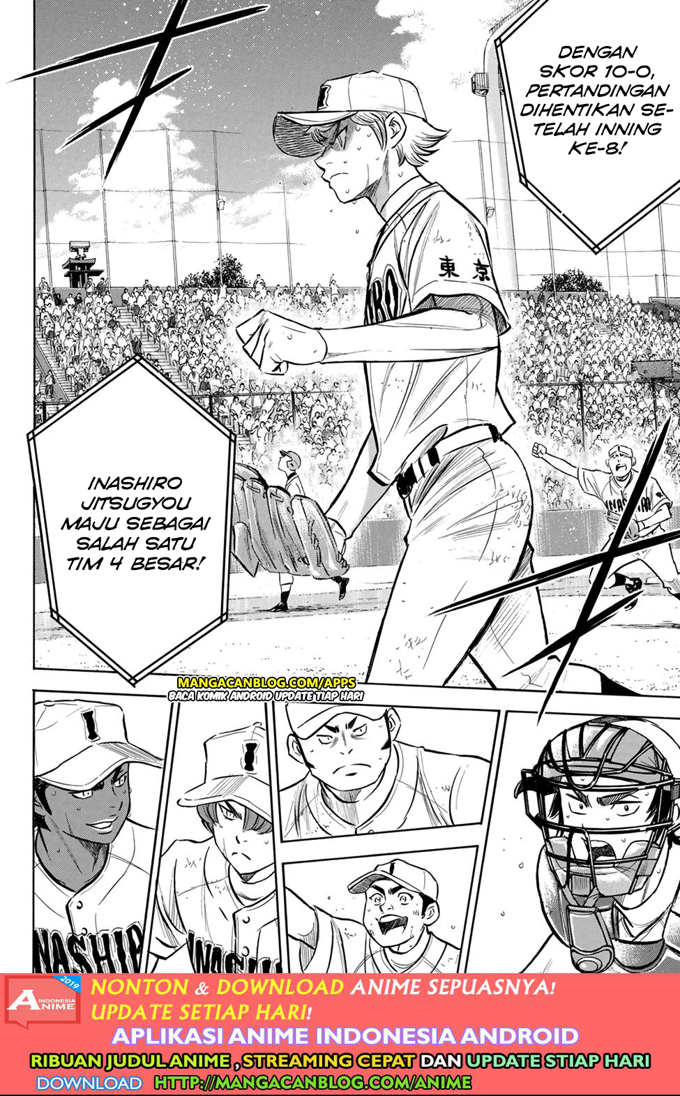 Diamond no Ace Act 2 Chapter 200 - halaman 11