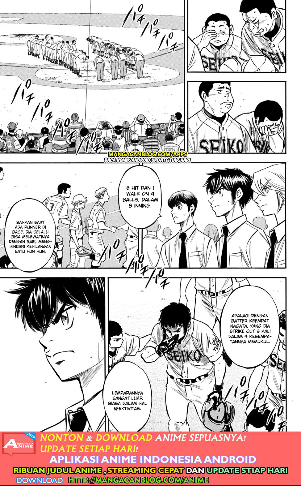 Diamond no Ace Act 2 Chapter 200 - halaman 12
