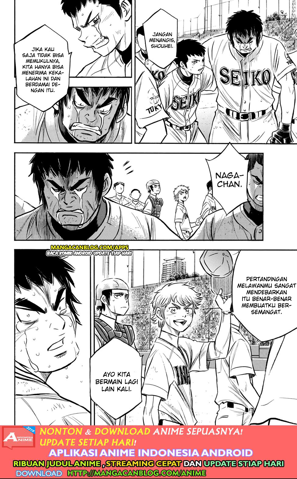 Diamond no Ace Act 2 Chapter 200 - halaman 13
