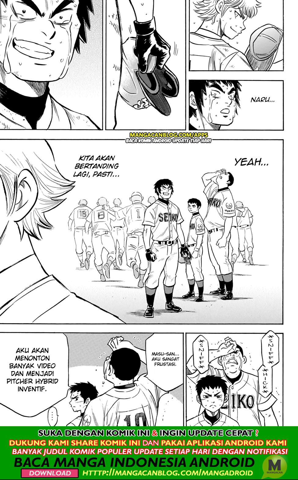Diamond no Ace Act 2 Chapter 200 - halaman 14