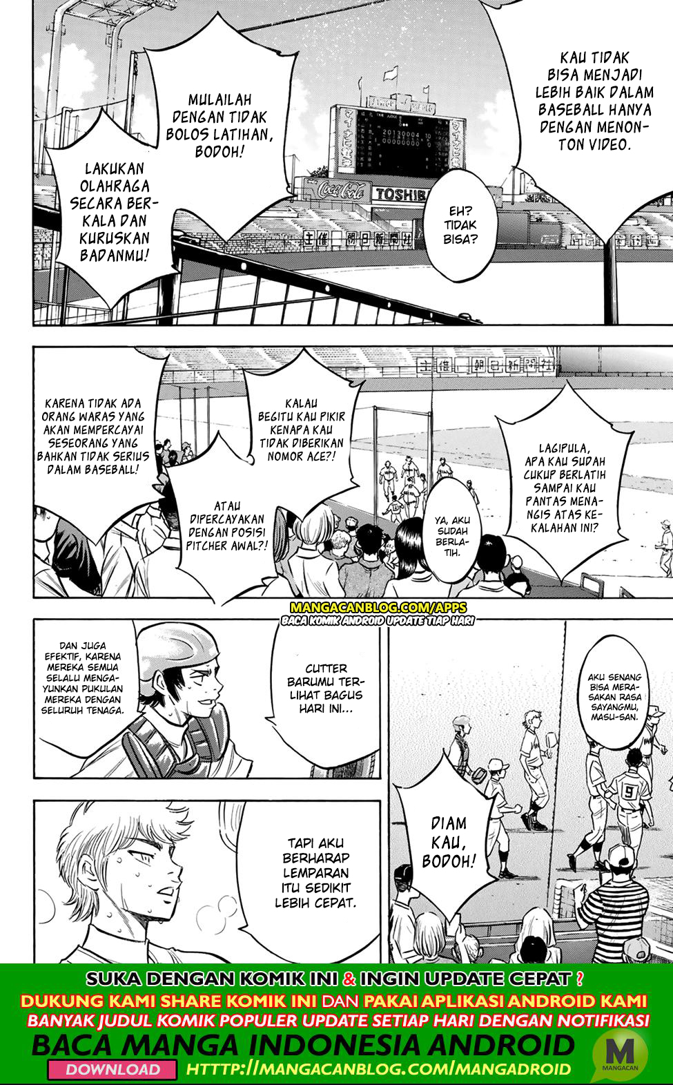 Diamond no Ace Act 2 Chapter 200 - halaman 15