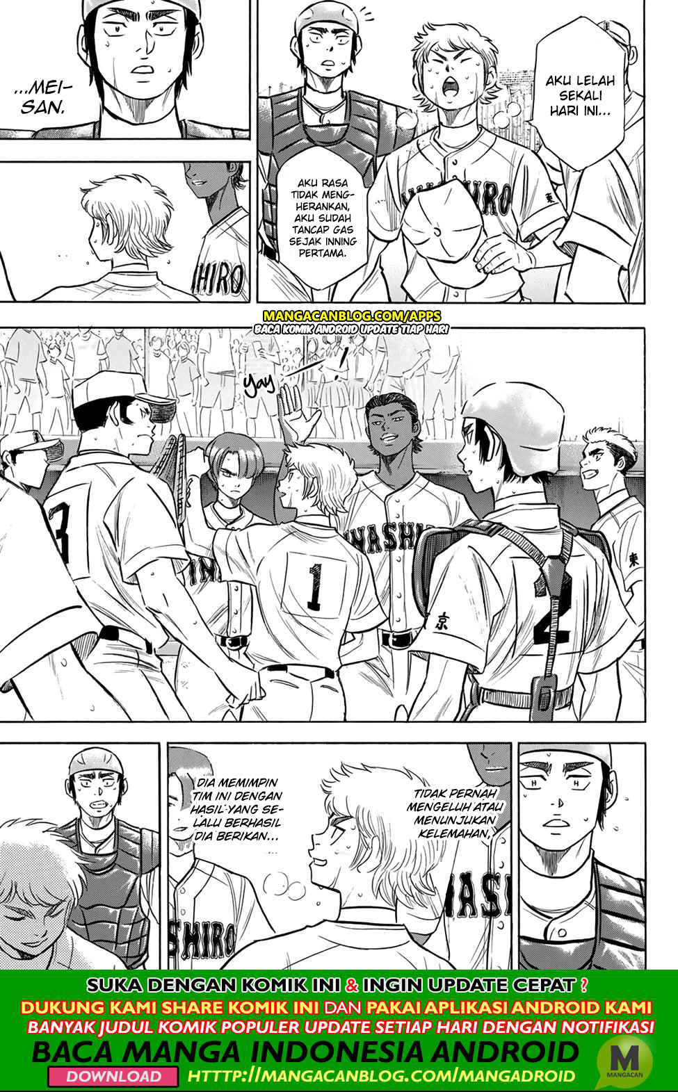 Diamond no Ace Act 2 Chapter 200 - halaman 16