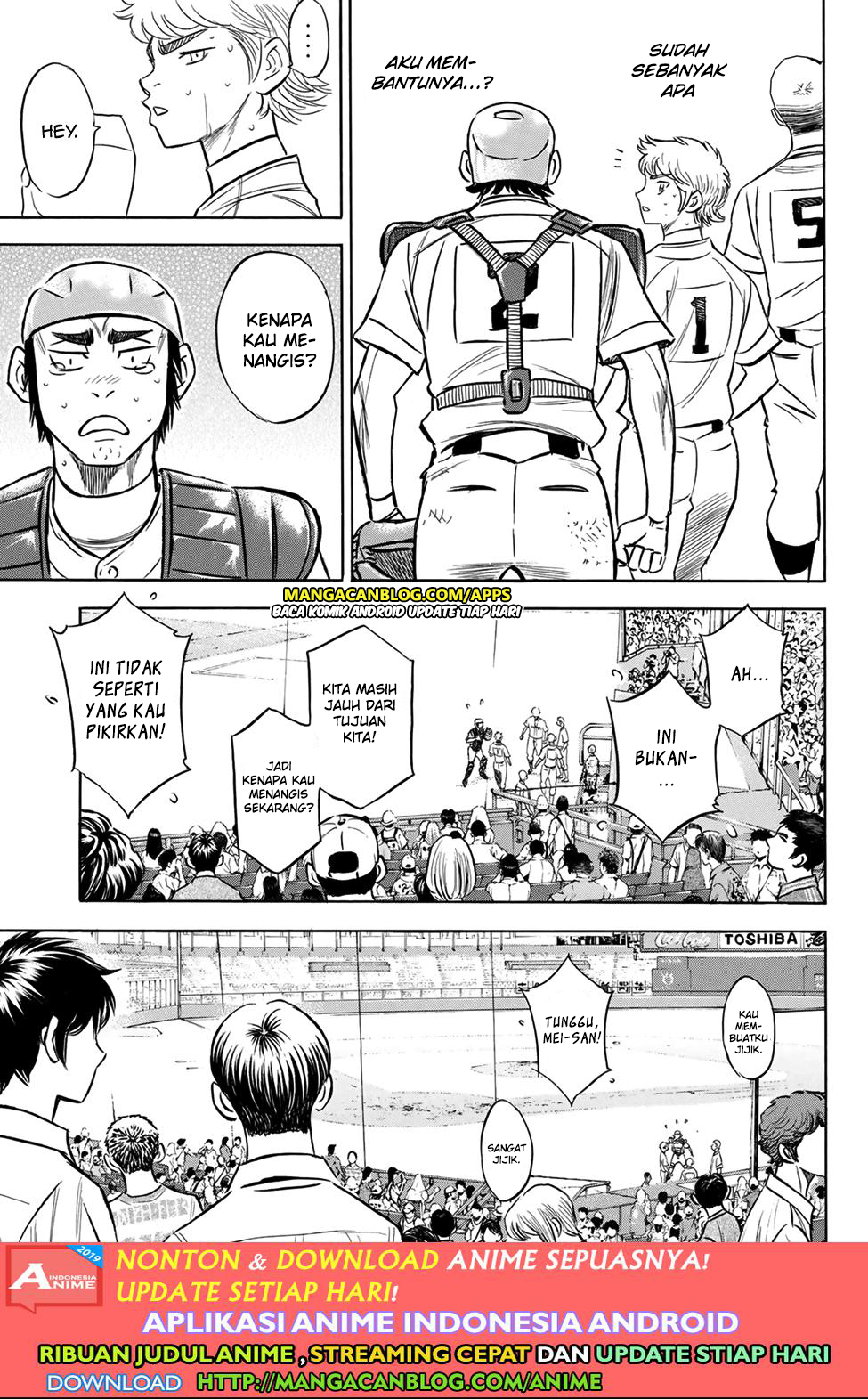 Diamond no Ace Act 2 Chapter 200 - halaman 18