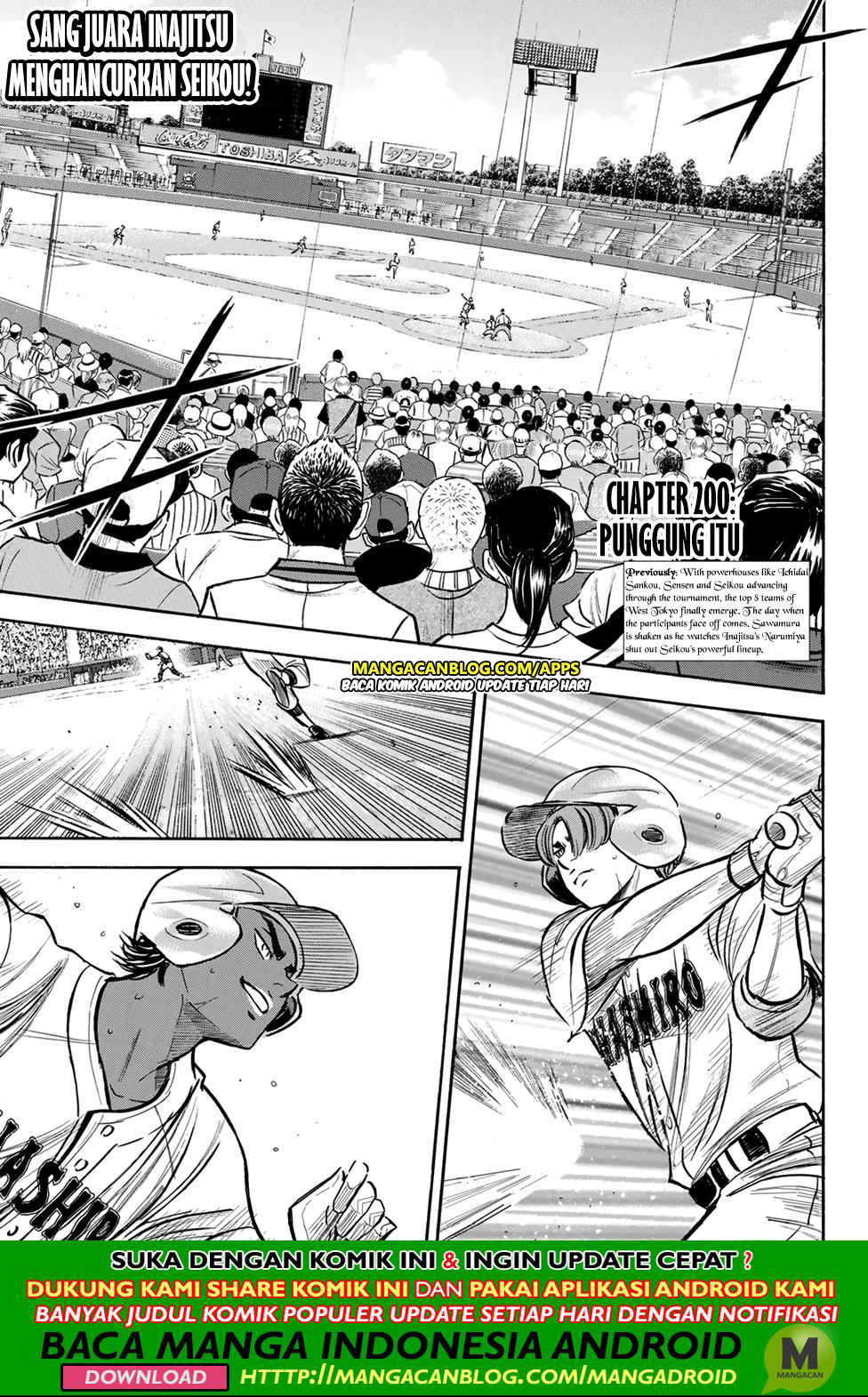 Diamond no Ace Act 2 Chapter 200 - halaman 2