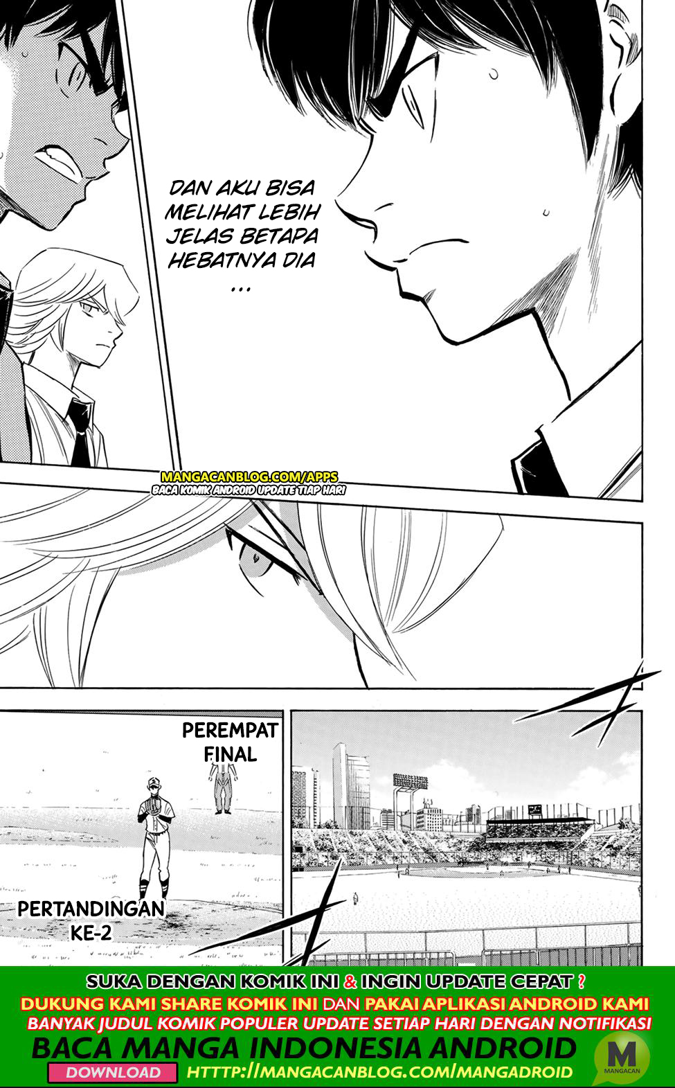 Diamond no Ace Act 2 Chapter 200 - halaman 20